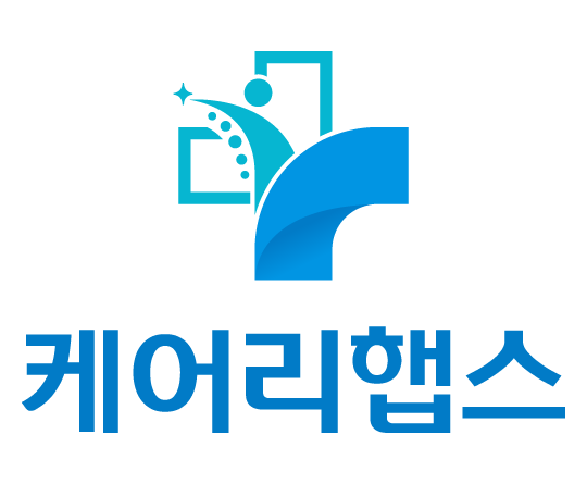 케어리햅스 직원 심리상담 EAP